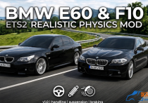 功能模组：宝马 E60&F10 真实物理引擎插件