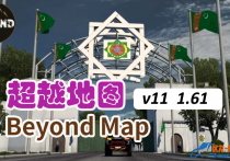 扩展地图：超越地图 Beyond Map v11.0 [1.61] 