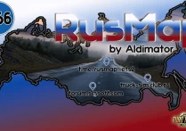 附加地图：俄罗斯地图 RusMap （Ald版）[1.56]