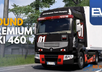 【付费泄漏】雷诺 Premium DXi460 EEV 音效包 v3.07.1 [1.60]