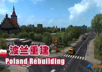 扩展地图：波兰重建 Poland Rebuilding 2.6.3 [1.58] 