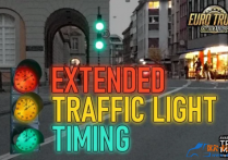 功能模组：交通信号灯延长 Extended Traffic Light Timing
