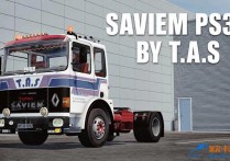 萨维姆 Saviem PS 30 经典卡车 by TAS [1.60]