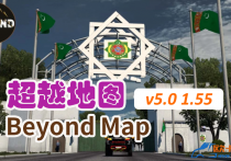 扩展地图：超越地图 Beyond Map v5.0 [1.55] 
