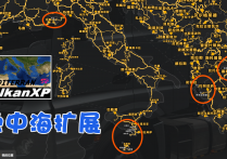 扩展地图：地中海扩展 BXP PM Mediterran 158.0