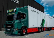 斯堪尼亚 R520 KE Palms Akeri AB 改装卡车+挂车 模组包 v14.0 [1.60]