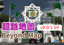 扩展地图：超越地图 Beyond Map v9.0 [1.59] 