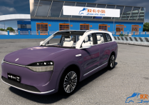 国产小车模组：赛力斯问界 AITO M9六座版 [无锁通用版]