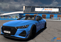 奥迪 Audi RS7 Performance 高性能版 2023款 [无锁通用版]