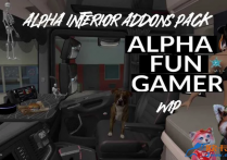 内饰模组：Alpha 内饰附加组件包 [1.55]