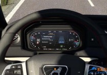 功能模组：曼恩 TGX 2020 改进版仪表盘 v2.0.1