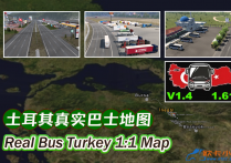 1比1独立地图：土耳其真实巴士地图 Real Bus Turkey Map v1.4
