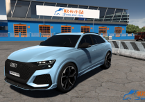 奥迪 Audi RS Q8 2023款   [无锁通用版]