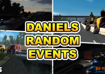 功能模组：道路随机事件 Daniels Random Events v1.6.4