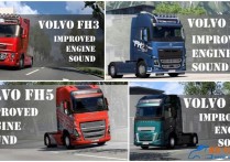 声效模组：沃尔沃 FH系列发动机音效改进 [无锁通用版]
