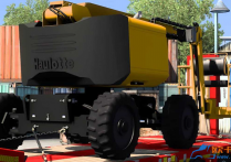 挂车模组：Nacelle Haulotte Trailer 
