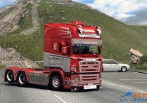 斯堪尼亚 R560 Fisotrans & Son 改装卡车 [无锁通用版]