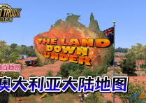 独立地图：澳大利亚大陆地图 The Land Down Under