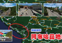 附加地图：阿布哈兹地图 Abkhazia Map v1.4