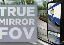 功能模组：真实镜面视野 True Mirror FOV  [1.55-1.56]