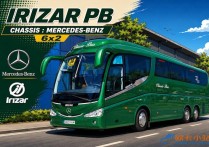 伊利萨尔 Irizar PB客车（6X2梅赛德斯-奔驰底盘）[无锁通用版]