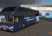 宇通 Yutong ZK6127HWP Sleeper 卧铺客车 [无锁通用版]