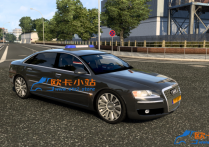 奥迪 Audi A8 D3 [1.51-1.57]