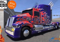 西部之星 Western Star 5700XE 擎天柱 [1.57]