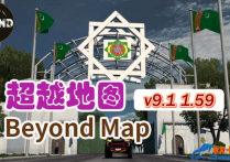 扩展地图：超越地图 Beyond Map v9.1 [1.59] 