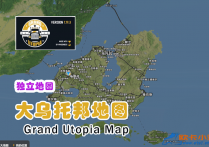 独立地图：大乌托邦地图  Grand Utopia Map v1.19.3