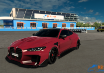 宝马 BMW M4 Widebody宽体版 2023款 [1.59-1.60]