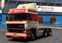 达夫 DAF F241 重型卡车系列 by XBS [无锁通用版]