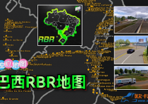 独立地图：巴西RBR地图系列 SC-GO-MS-PR [1.60]