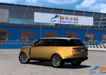 路虎揽胜 Range Rover L460 2022款 [1.58]