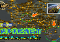 附加地图：更多的欧洲城市 More European Cities v1.0a