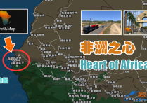 扩展地图：非洲之心 Heart of Africa v2.0
