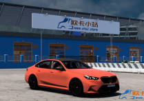 宝马 BMW M5 G90 2025款 v1.5 [1.44-1.61]