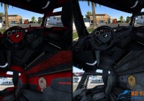 内饰改装：曼恩 TGX E6 Interior Bundle 内饰套件 [1.60]