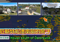 附加地图：厄斯特松德南部的房子 House south of Östersund