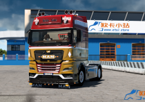 曼恩 MAN TGX 2020 Desing改装卡车 [1.58]