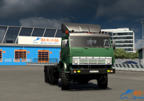 卡玛斯 KamAZ 4410 越野重卡  [无锁通用版]