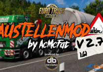 趣味模组：高速公路施工路况 Baustellenmod  v2.7