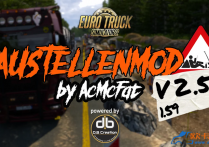 趣味模组：高速公路施工路况 Baustellenmod  v2.5