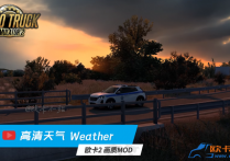 天气画质： 高清天气Weather v3.4 [1.55-1.56]
