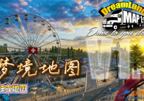 1:1独立地图：梦境地图 DreamLand Map v1.7