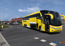 Marcopolo G7 1200 Facelift Multichassis [1.56-1.57]