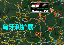 扩展地图：匈牙利扩展 BXP scs Hungary [1.55]