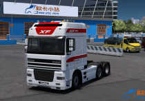 达夫 DAF XF95 改装卡车 [无锁通用版]