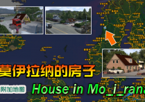 附加地图：莫伊拉纳的房子 House in Mo_i_rana