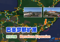 附加地图：巴塞罗那扩展 Barcelona EXP SCS Addon v1.7 [1.59]